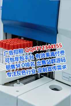 甘肃代母投资经营部
